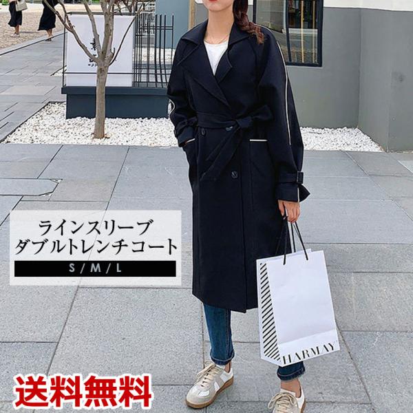 ラインスリーブダブルトレンチコート トレンチコート ブラック レディース ファッション アウター コ...