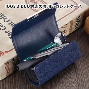 アイコスケース メンズ 女性 人気 おしゃれ ...の詳細画像1