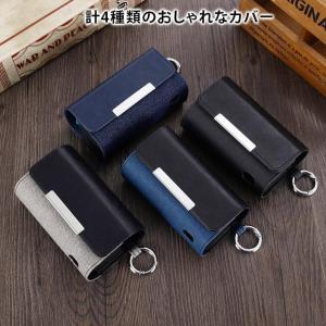 アイコスケース メンズ 女性 人気 おしゃれ ...の詳細画像5