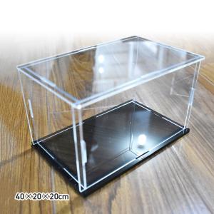 コレクションケース ディスプレイケース  フィギュアケース アクリル クリアケース 長方形 インテリア ジオラマ ミニカーケース ロータイプ 送料無料