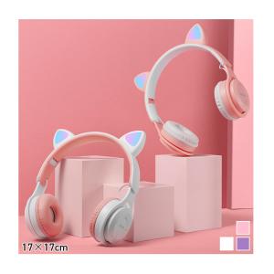 ワイヤレスヘッドフォン ゲーミングヘッドフォン Bluetoothヘッドフォン ネコ耳ヘッドフォン ヘッドホン ヘッドフォン 猫耳 マイク 送料無料｜baris