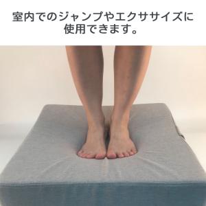 トランポリン クッション ダイエット 効果 エ...の詳細画像1