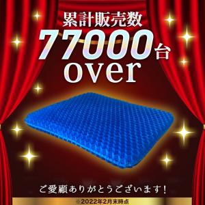 クッション 衝撃吸収 カバー シート おしゃれ...の詳細画像2