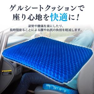 クッション 衝撃吸収 カバー シート おしゃれ...の詳細画像5