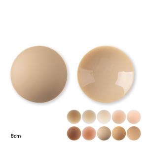 ニップレス ニップカバー ニップルパッチ シリコン素材