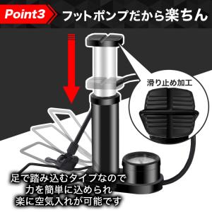 自転車空気入れ 仏式 種類 部品 ホース 携帯...の詳細画像4