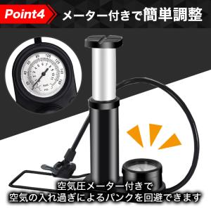 自転車空気入れ 仏式 種類 部品 ホース 携帯...の詳細画像5