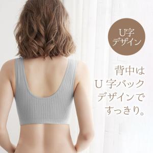授乳ブラ 垂れ防止 前開き ノンワイヤー おす...の詳細画像5