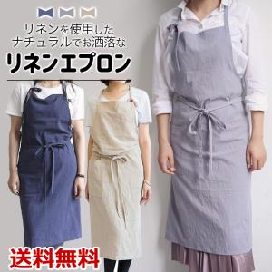 エプロン リネンエプロン おしゃれエプロン キッチンエプロン 麻 リネン コットン 無地 ナチュラル ゆったり 料理 ガーデニング 男女兼用 送料無料 Kitca Baris 通販 Yahoo ショッピング