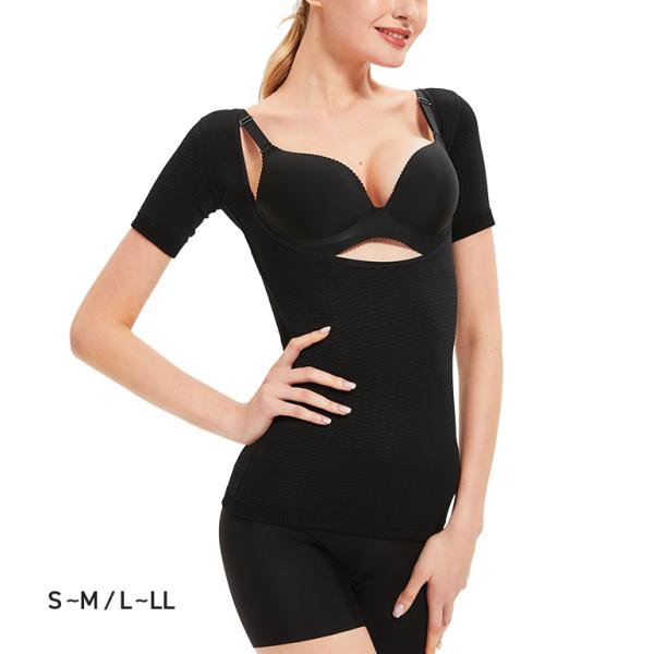 加圧インナー ボディシェイパー ボディスーツ レディース 加圧 着圧 シャツ インナー バストアップ...