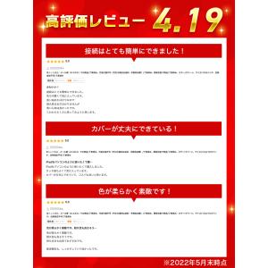 ipadケース 第7世代 第8世代 キーボード...の詳細画像1