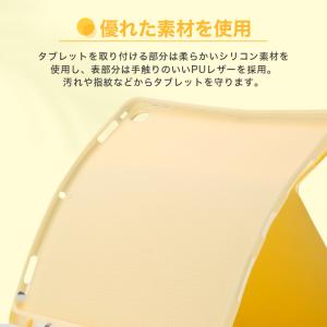 ipadケース 第7世代 第8世代 キーボード...の詳細画像4