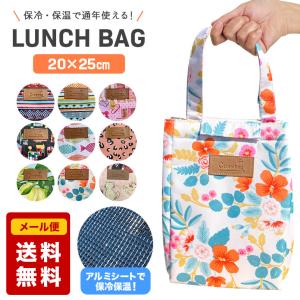 ランチバッグ 保冷バッグ 保冷保温 エコバッグ トートバッグ