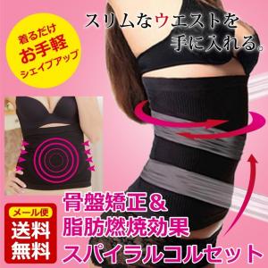 寿酵素（コトブキコウソ） BFプラス 720ml : Seven Rays - 通販