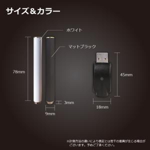 プルームテック 互換バッテリー 電子タバコ P...の詳細画像4