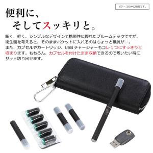 プルームテック ケース コンパクト 本体 US...の詳細画像1