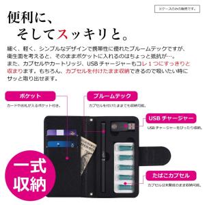 プルームテック ケース コンパクト 本体 US...の詳細画像1