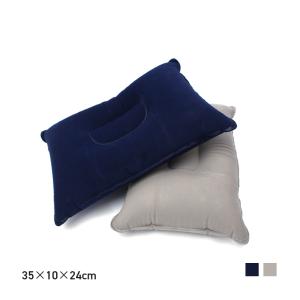 エアー枕 キャンプ アウトドア 空気枕 防災 バス