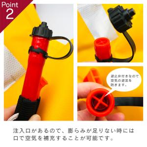ライフジャケット 救命ジャケット 救命胴衣 ベ...の詳細画像3