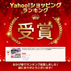 ヨガタオル 滑らない 滑り止め マット ホット...の詳細画像1