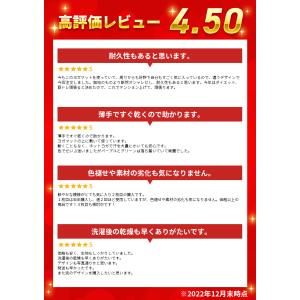 ヨガタオル 滑らない 滑り止め マット ホット...の詳細画像2