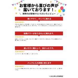 眉毛シェーバー メンズ コーム付き おすすめ ...の詳細画像1