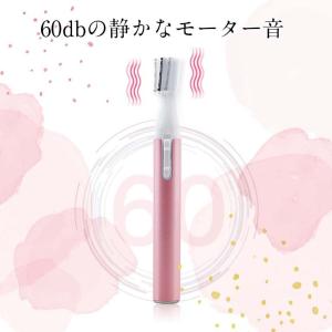 眉毛シェーバー メンズ コーム付き おすすめ ...の詳細画像3