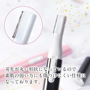 眉毛シェーバー メンズ コーム付き おすすめ ...の詳細画像5