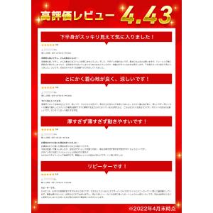 ヨガパンツ ヨガウェア ルームウェア 部屋着 ...の詳細画像2