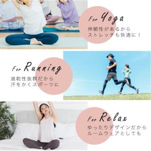ヨガパンツ ヨガウェア ルームウェア 部屋着 ...の詳細画像3