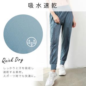 ヨガパンツ ヨガウェア ルームウェア 部屋着 ...の詳細画像5
