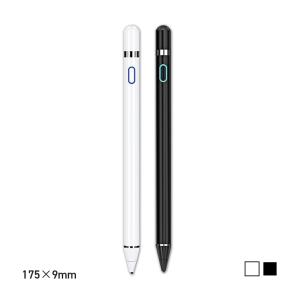 スタイラスペン タッチペン スマートペンシル  iPad iPhone スマートフォン タブレット イラスト メモ ゲーム 極細 MicroUSB 充電 8~10時間持続