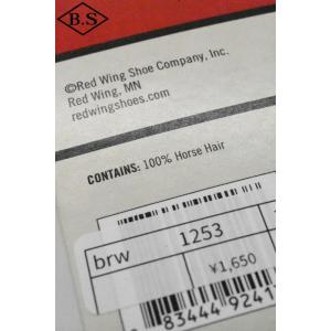 レッドウィング RED WING BOOT B...の詳細画像3