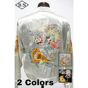 アトラクションズ Attractions アウター Lot.873 Souvenir Rayon J...