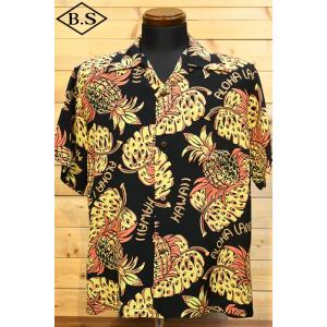SUN SURF サンサーフ / S/S HAWAIIAN SHIRT ”FLORAL CHAIN