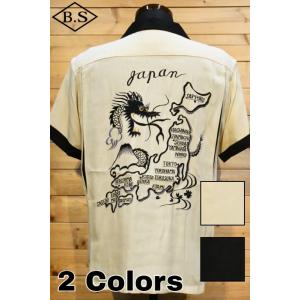 Maison Margiela メゾンマルジェラ プリントトリムTシャツ