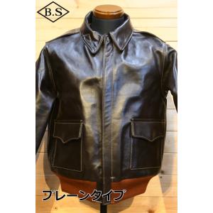 Buzz Rickson's◇Type A-2/CONTRACT No.W535 AC18091/38/馬革/BRW/無地