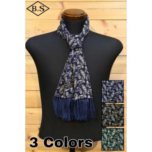 バズリクソンズ BUZZ RICKSONS スカ...の商品画像