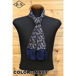 バズリクソンズ BUZZ RICKSONS ス...の詳細画像1