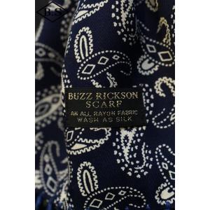 バズリクソンズ BUZZ RICKSONS ス...の詳細画像4