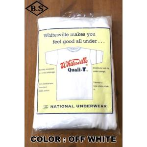ホワイツビル WHITES VILLE パック...の詳細画像3