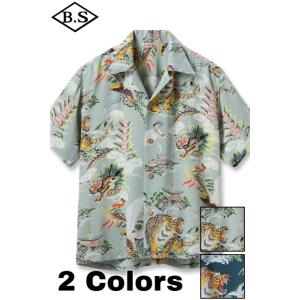 サンサーフ SUN SURF 半袖シャツ アロハシャツ Lot No. SS39743 / SUN SURF SPECIAL EDITION “EAGLE, TIGER, DRAGON”