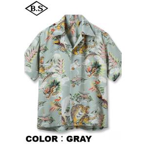 サンサーフ SUN SURF 半袖シャツ アロ...の詳細画像1