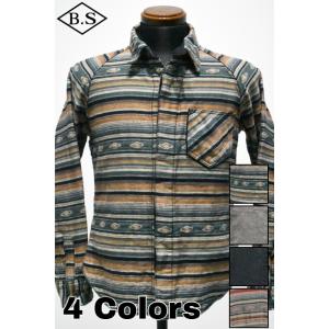 UES（ウエス） 無地ネルシャツ インディゴヘビーネルシャツ No 501655