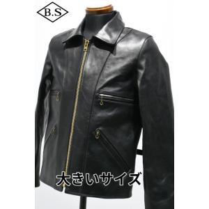 Schott N.Y.C（ショット） Schott レザー コンビ ジャケット