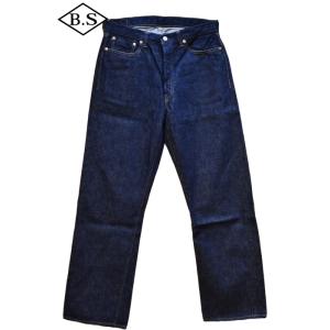 FULLCOUNT 新定番 フルカウント 0105W LOOSE STRAIGHT 0105 FULLCOUNT 新定番 フルカウント 0105W LOOSE STRAIGHT 0105