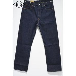 (リンス)LEVI'S VINTAGE CLOTHING ジーンズ リーバイス ヴィンテージ クロー...