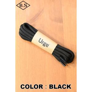 Urge アージ シューレース コペン用の詳細画像5