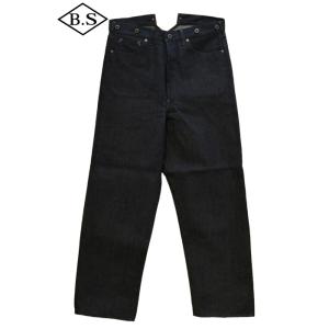 NIGEL CABOURN（ナイジェルケーボン） ミリタリー アーミー カーゴ