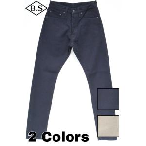 ピュアブルー Pure blue japan デニム 1177 リラックステーパード